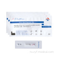 Малярия PF/PV Rapid Diagnostic Antigen Test Kit